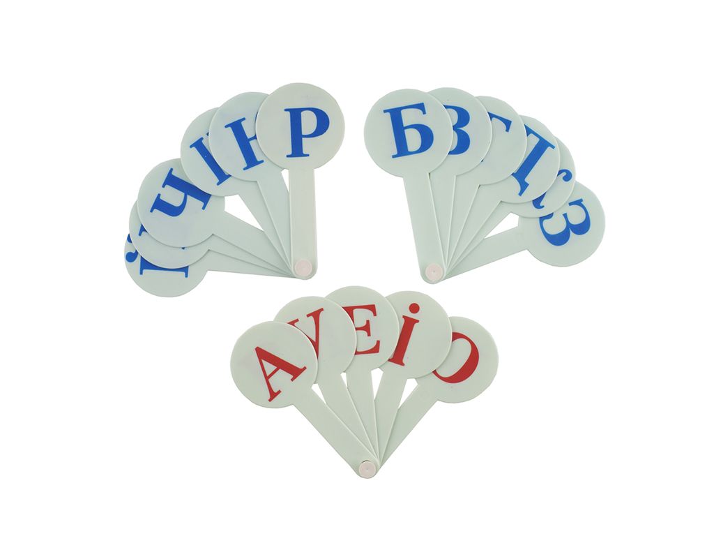 Віяло букв, укр.