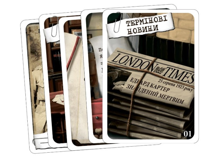 Игра настольная Шерлок Смерть археолога