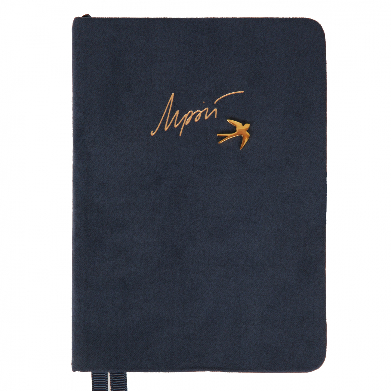 Щоденник дат. кишеньковий Dream темно-синій