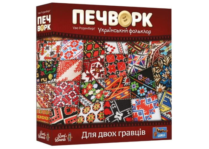 Гра настільна Печворк. Український фольклор