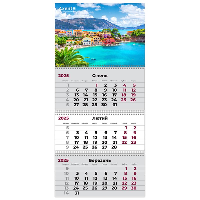 Календар настінний квартальний 3 спіралі 29,7*63 Греція 1
