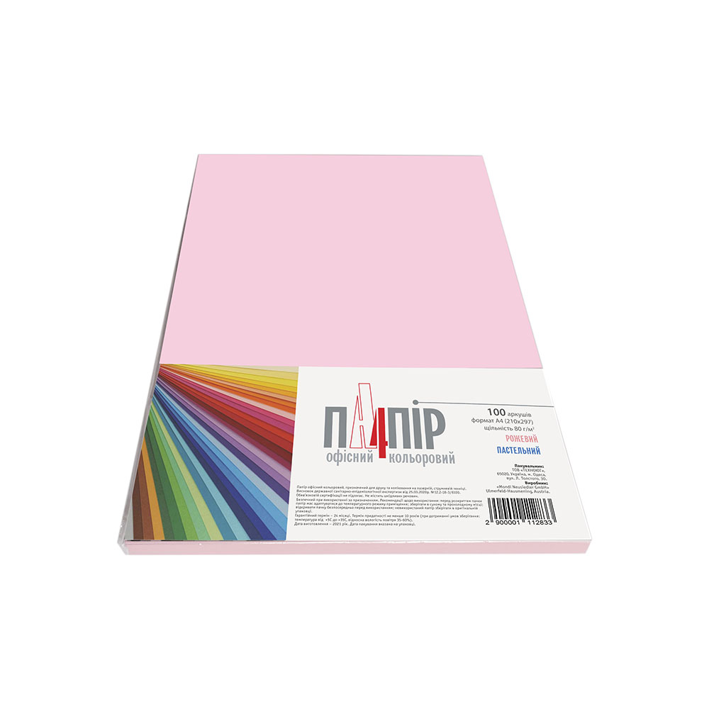 Папір кольоровий А4 IQ Color 80 г/м2 PI25 пастель рожевий 100 арк
