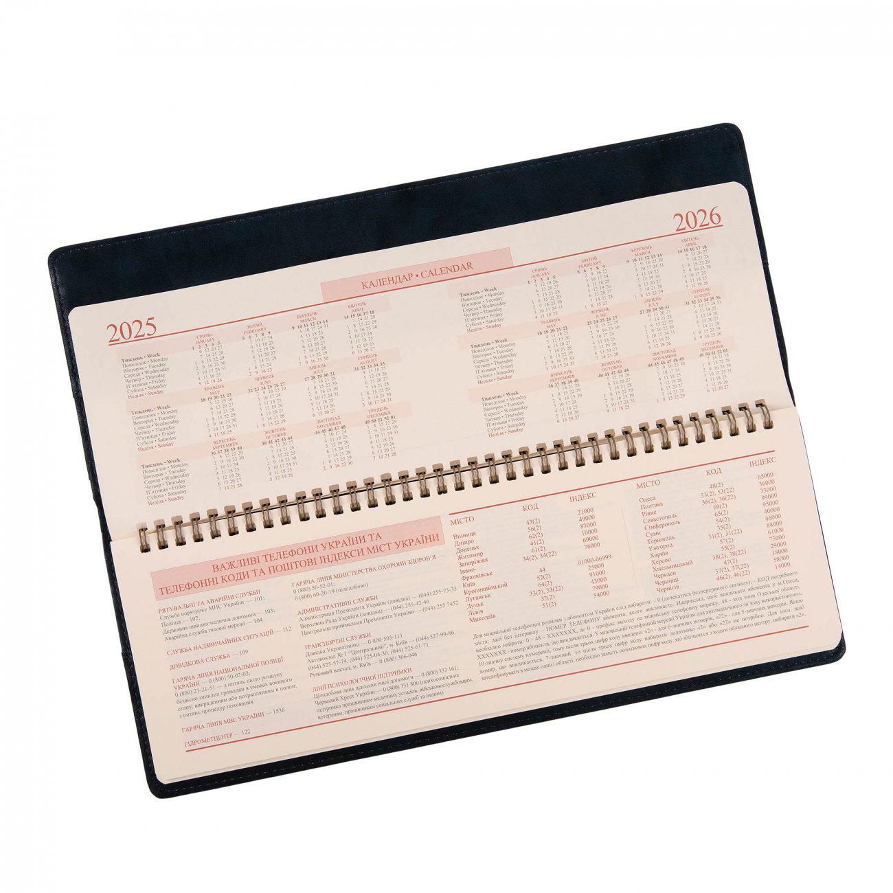 Планінг дат. Case темно-синій