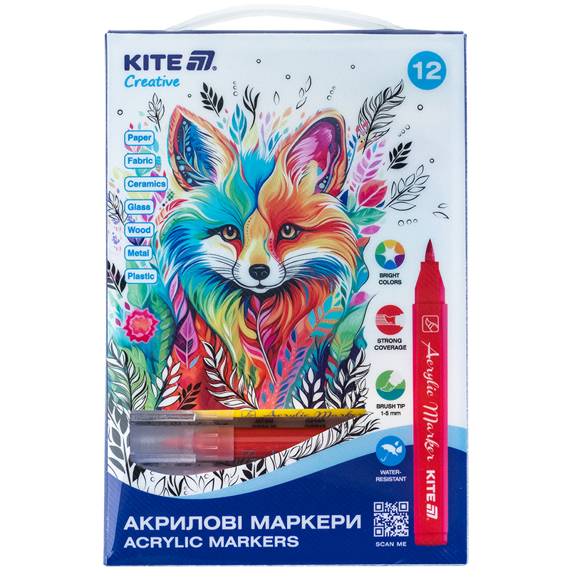 Фломастери - пензлики акрилові Kite Creative 12 кол