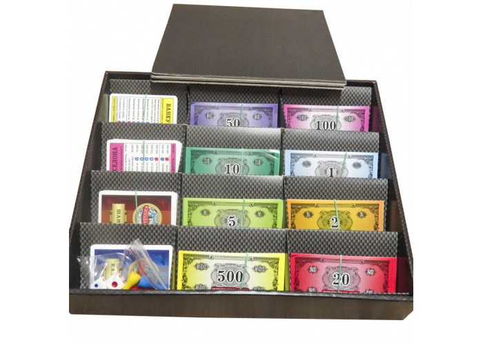 Игра настольная Монополия Люкс