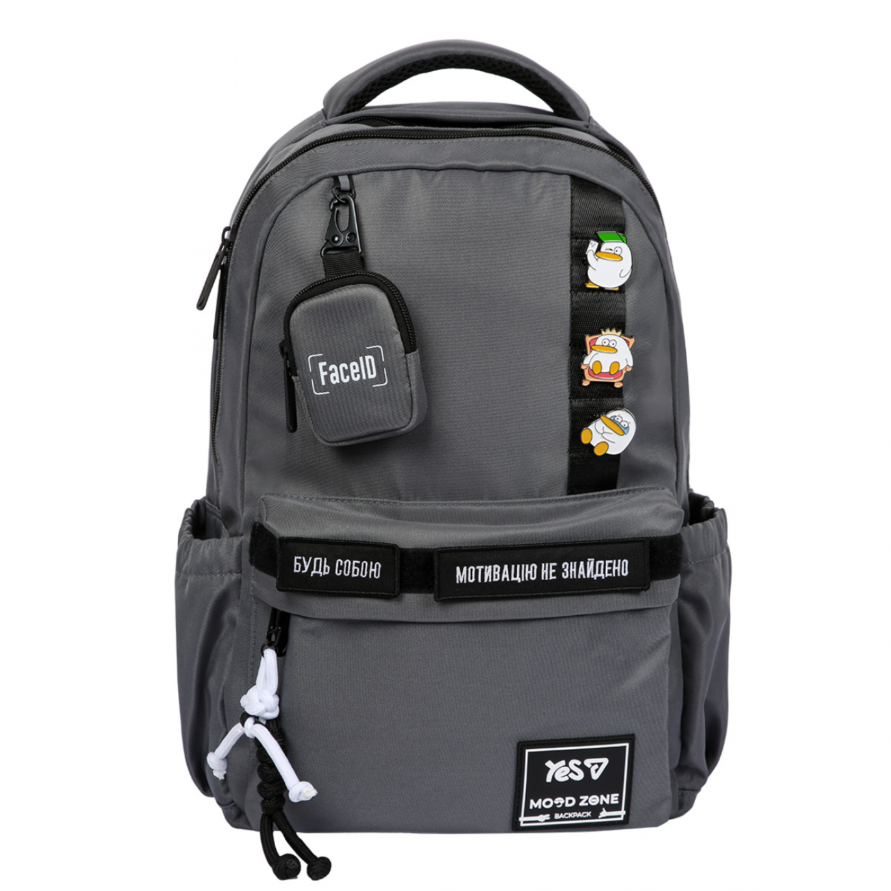 Рюкзак молодіжний Yes T-51L Emotions Grafit (559360)