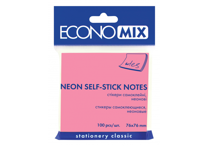 Блок паперу з липким шаром Economix 75*75*100 арк малиновий неон