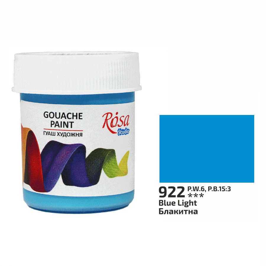Гуаш художня 40мл Блакитний Rosa Studio