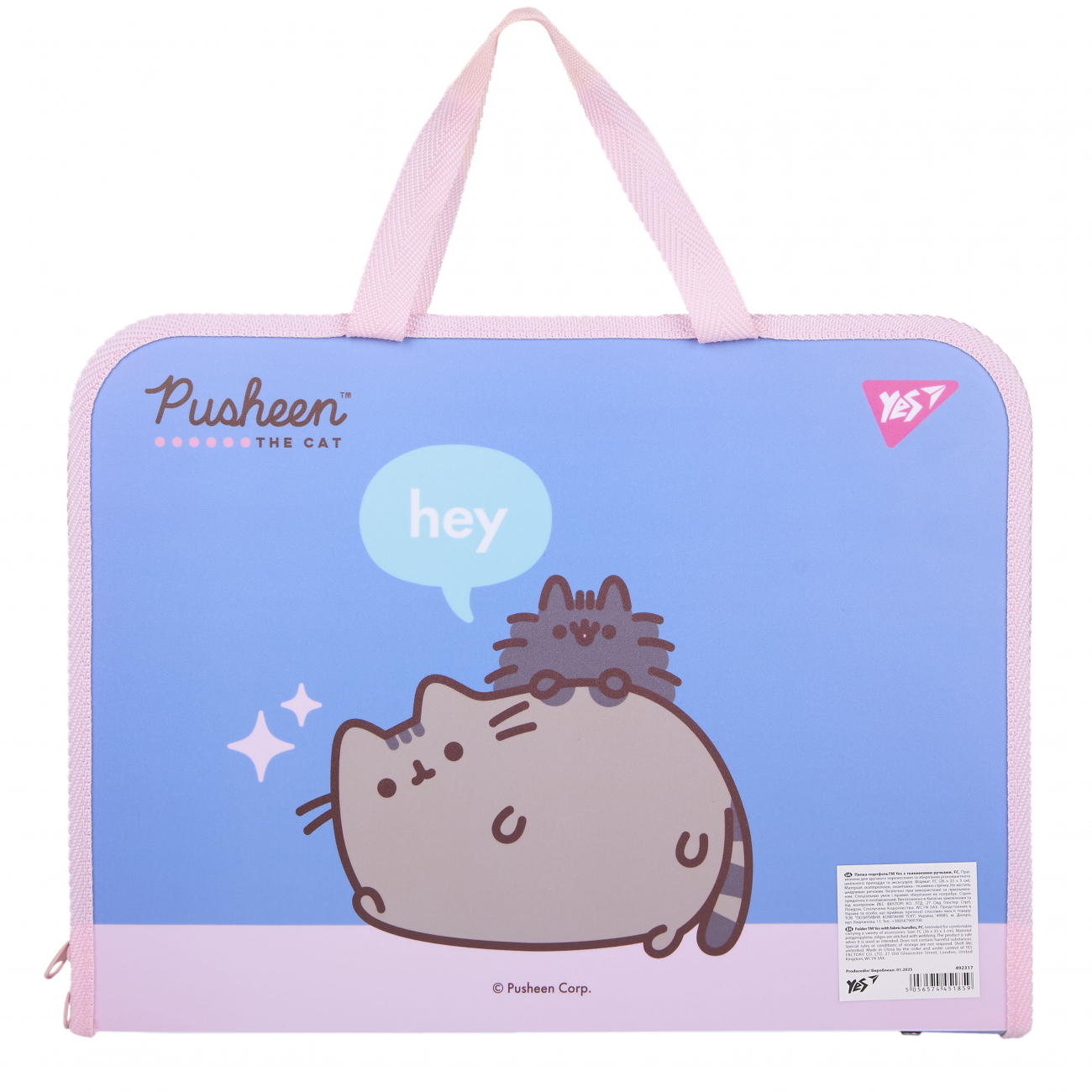 Портфель пластиковий на блискавці FC Yes Pusheen