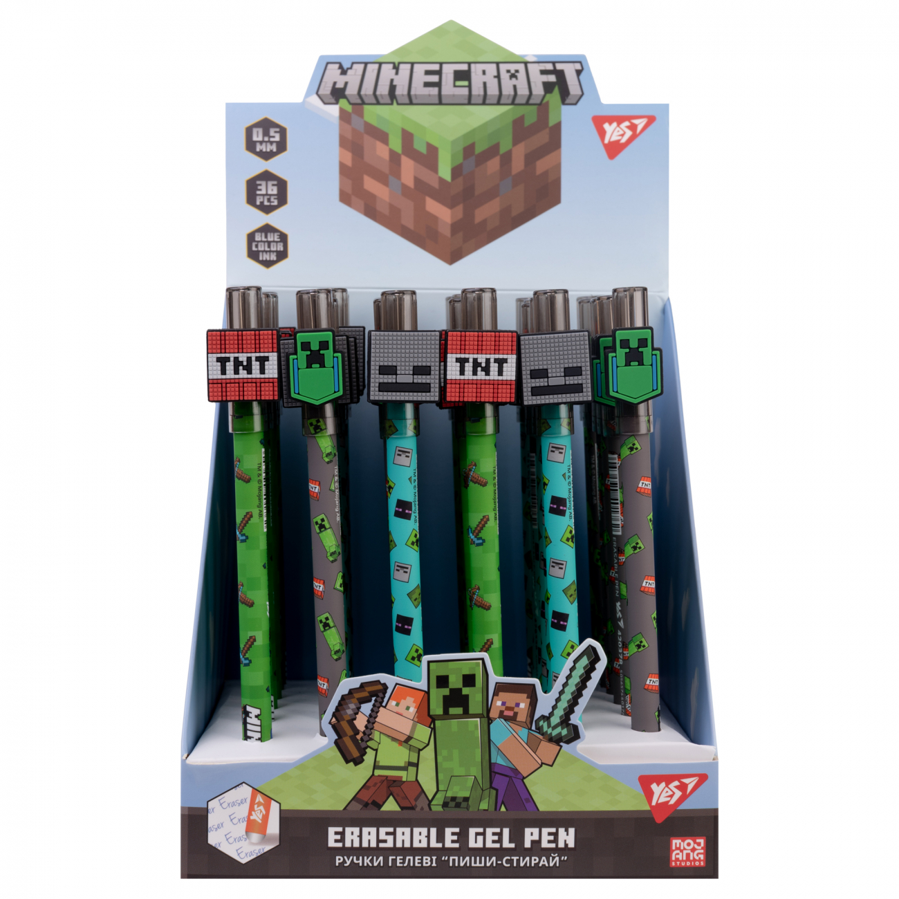Ручка гелева пиши-стирай Yes Minecraft 0,5 синя