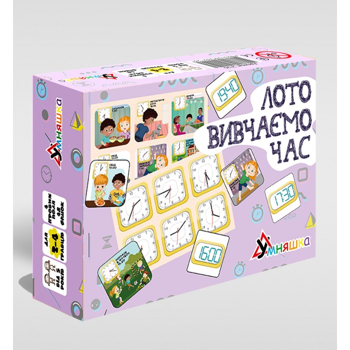 Игра настольная Лото Учим время