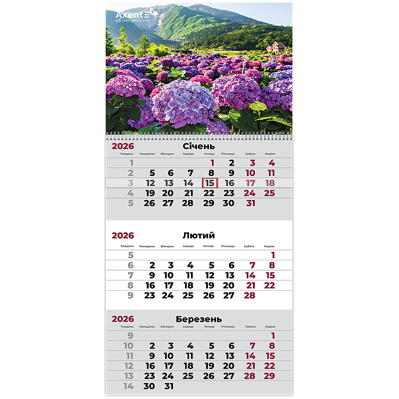 Календар настінний квартальний спіраль 29,7*42 Gardens 3