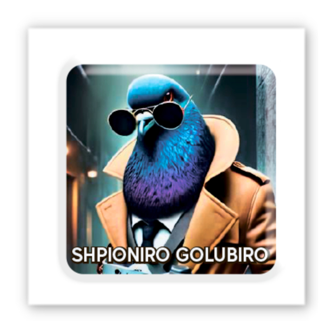 3D-стікер Shpioniro Golubiro