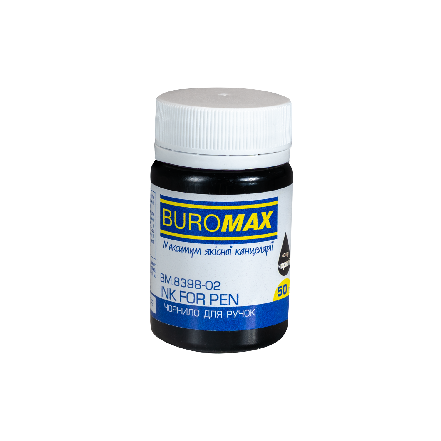 Чернила Buromax 50 мл черные