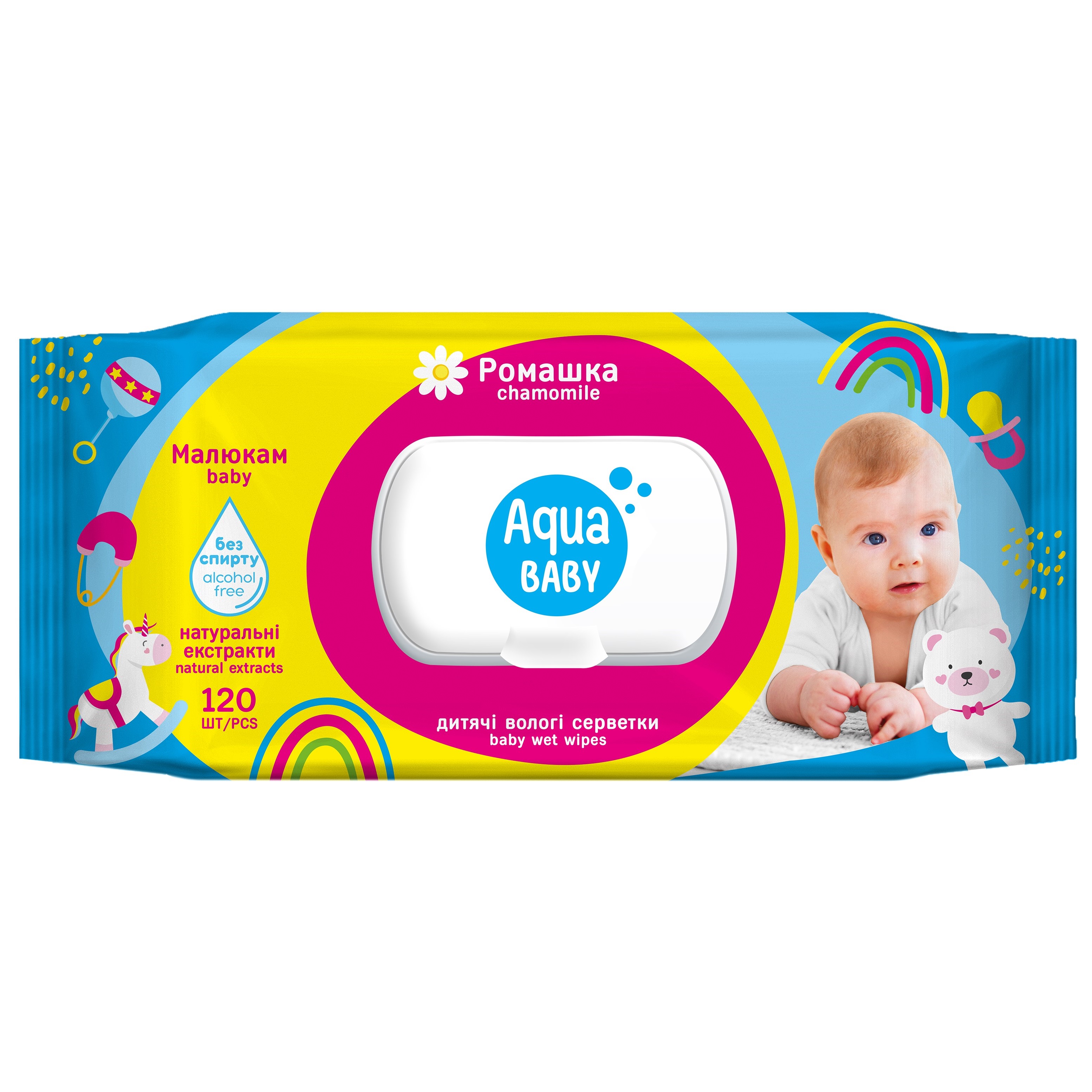 Салфетки влажные Aqua Baby 120 шт, с клапаном