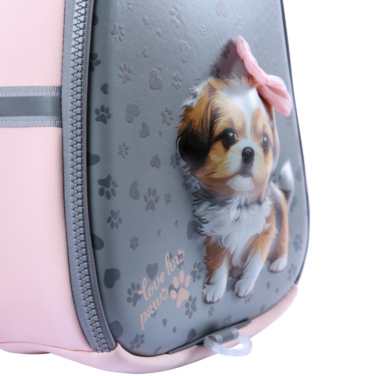 Рюкзак детский Yes K-33XXS Love has Paws (550432)