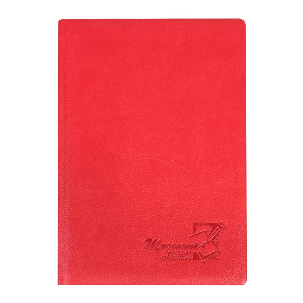 Щоденник вчителя екошкіра червоний