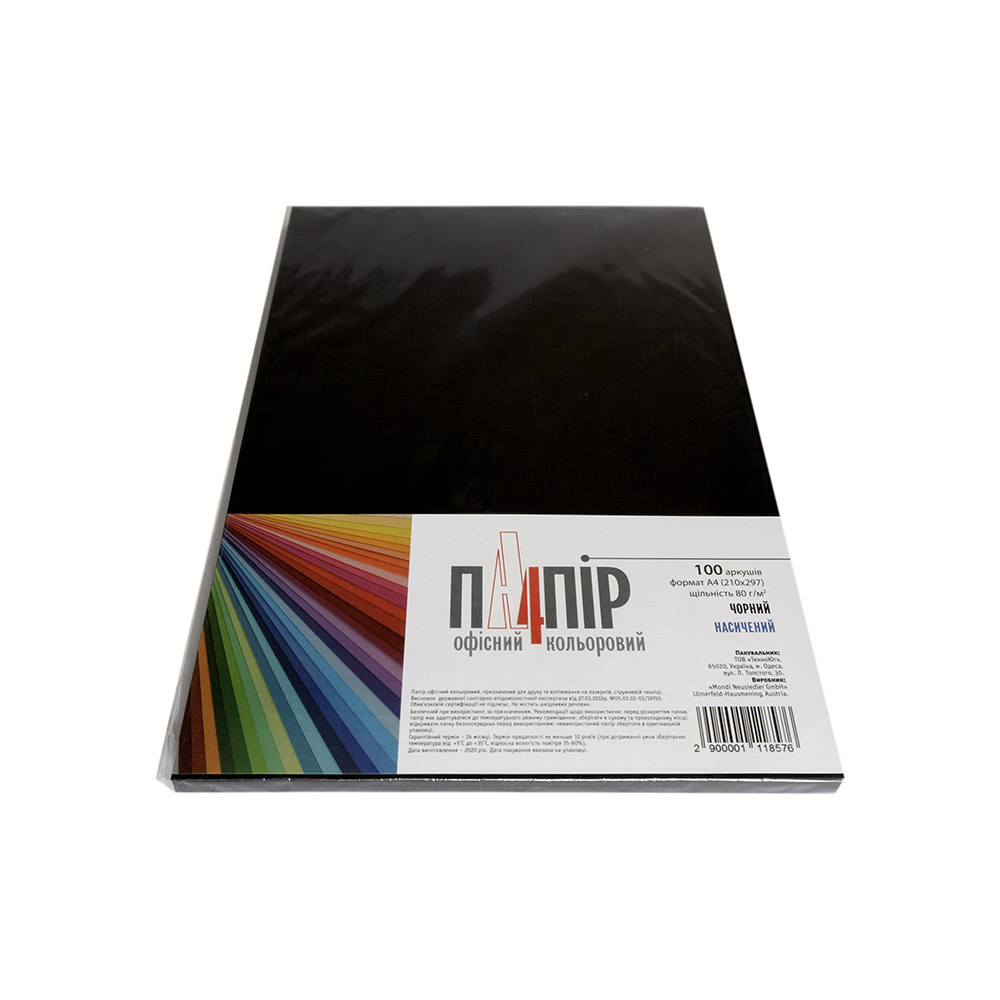 Папір кольоровий А4 IQ Color 80 г/м2 B100 насичений чорний 100 арк