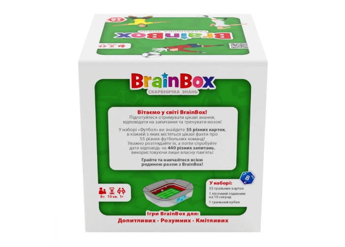 Игра настольная BrainBox Футбол