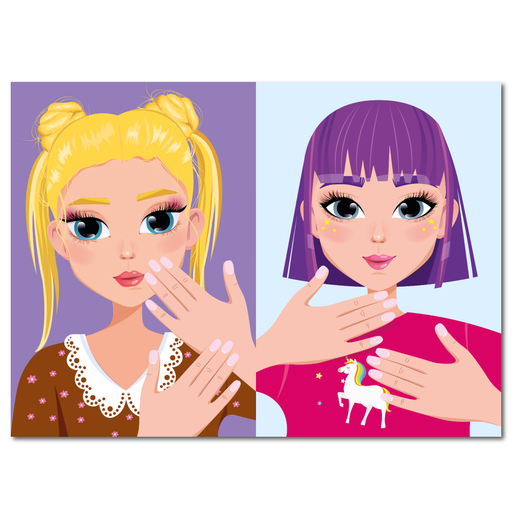 Аплікація Студія краси Манікюр