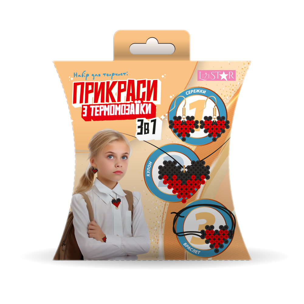 Термомозаика Украшения из термомозаики 3 в 1