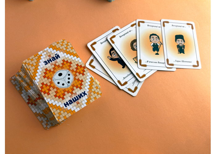 Игра настольная Вечерницы