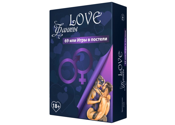 Гра настільна Love Фанты 69 или Игры в постели