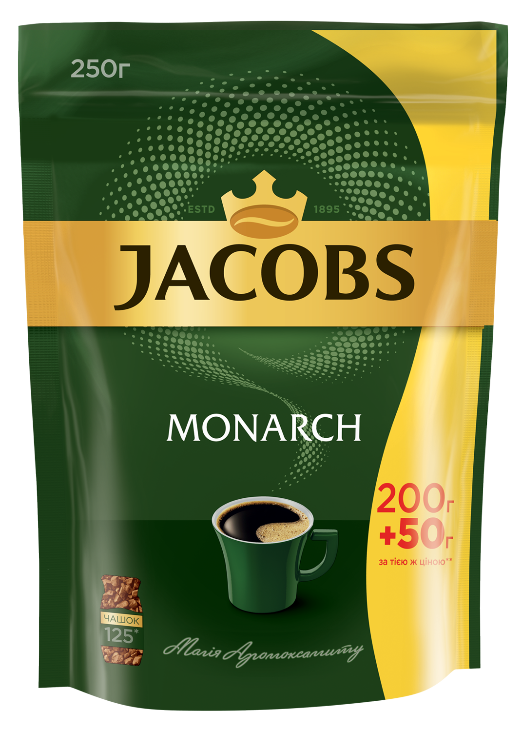Кава розчинна Jacobs Monarch, пакет, 250г