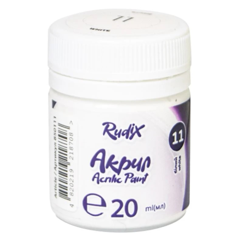 Краска акриловая матовая белая 20 мл (850111)