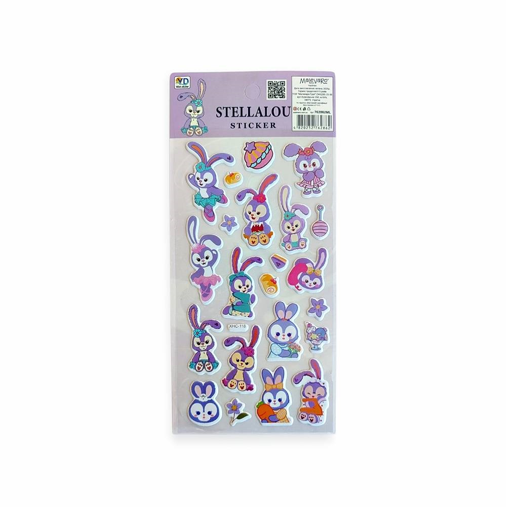 Наклейки 10х22 см Linabell, Stellalou микс