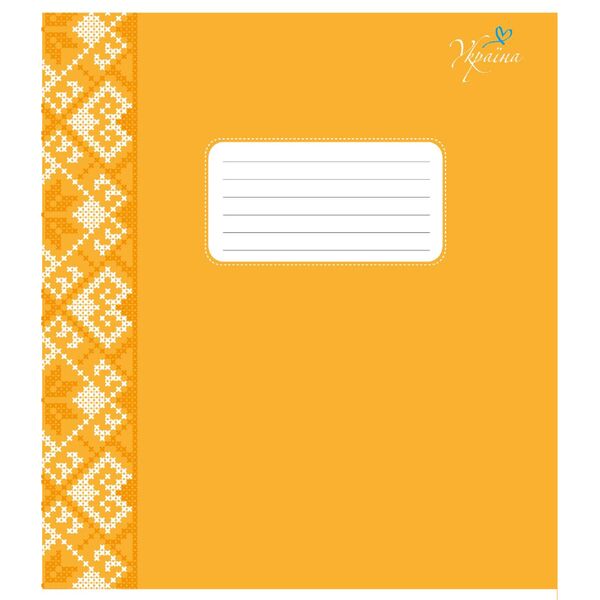 Тетрадь 12 л линия 944 Узоры 2025 уни