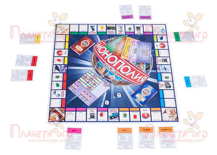 Игра настольная Монополия Люкс