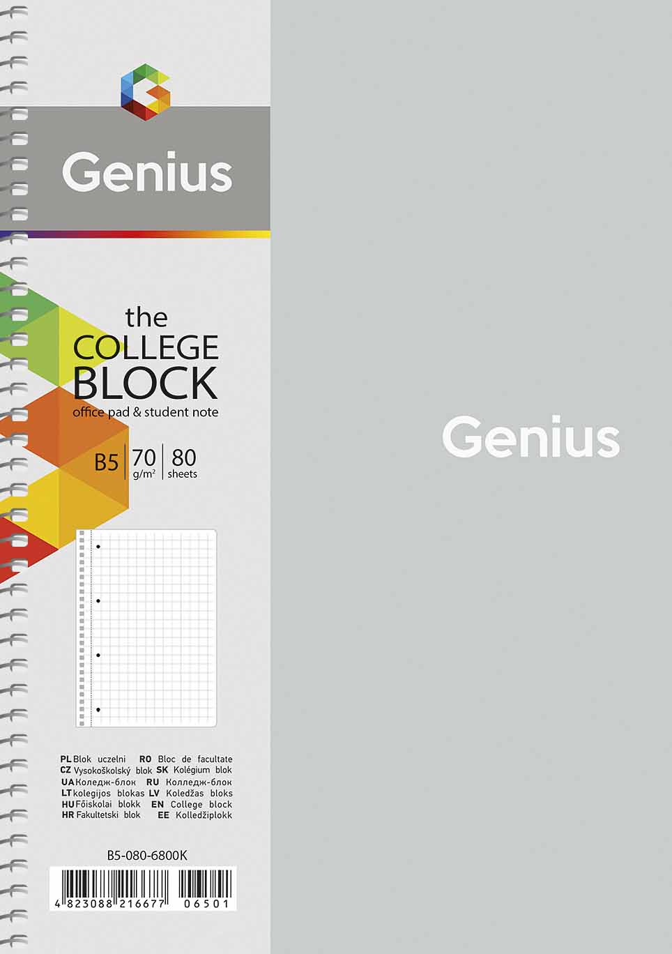 Колледж блок В5 80 арк спіраль клітинка пластик обкл GENIUS 6800 Асорті