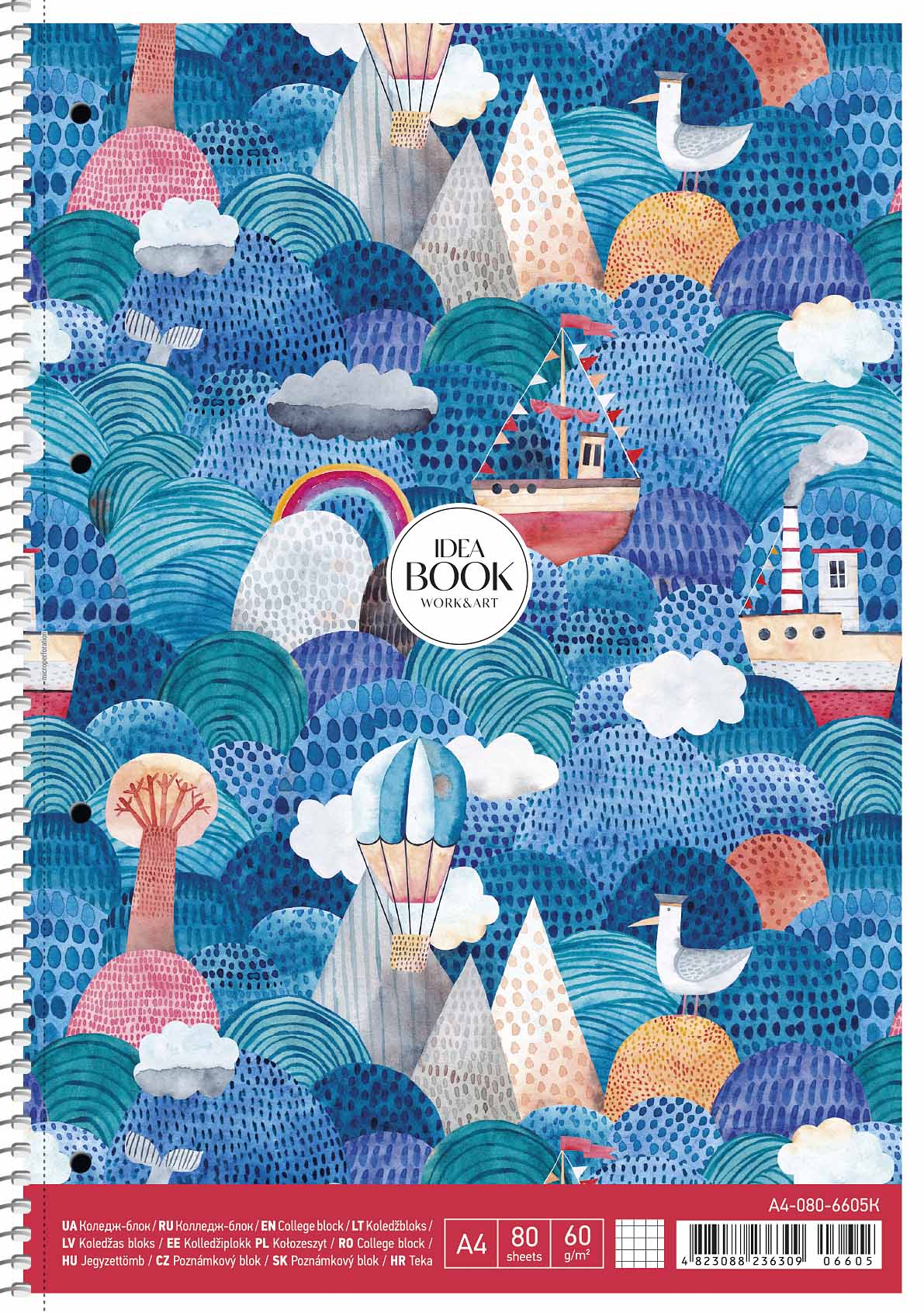 Коледж блок А4 80 арк спіраль клітинка STUDENT 6605 Асорті