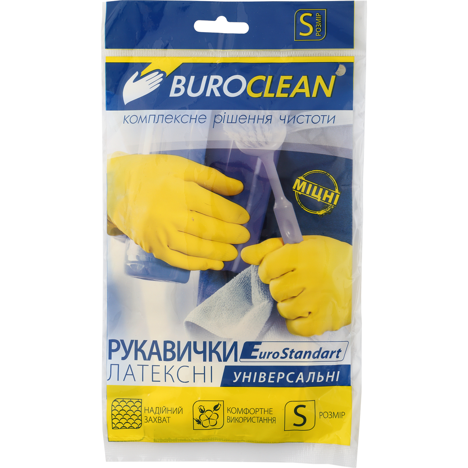 Рукавички господарські латексні, S Buroclean