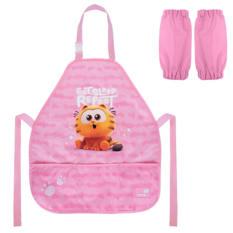 Фартух Kite Education 161 GF (GF26-161)