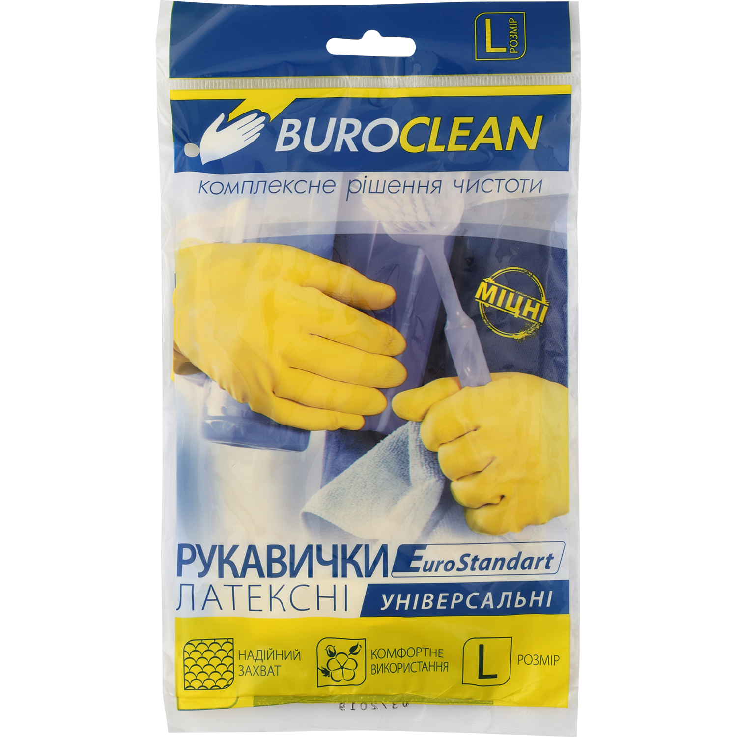 Рукавички господарські латексні, L Buroclean