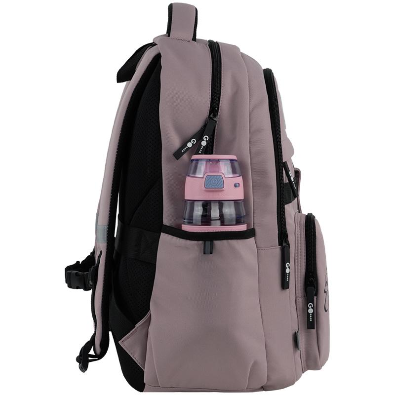 Рюкзак молодежный GoPack 184 розовый (GO26-184L-1)
