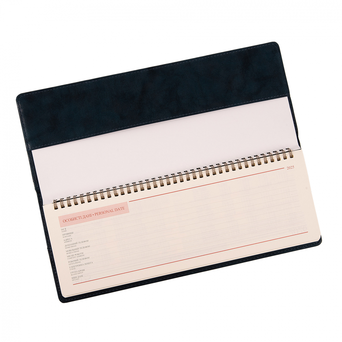 Планінг дат. Case темно-синій