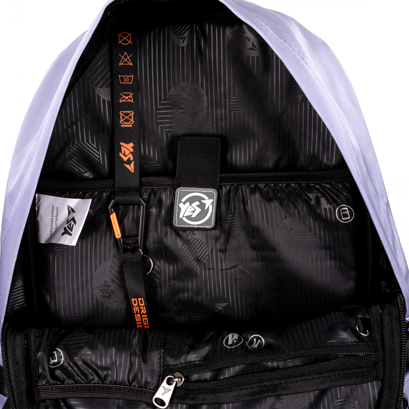 Рюкзак школьный Yes T-137 Savage (559484)