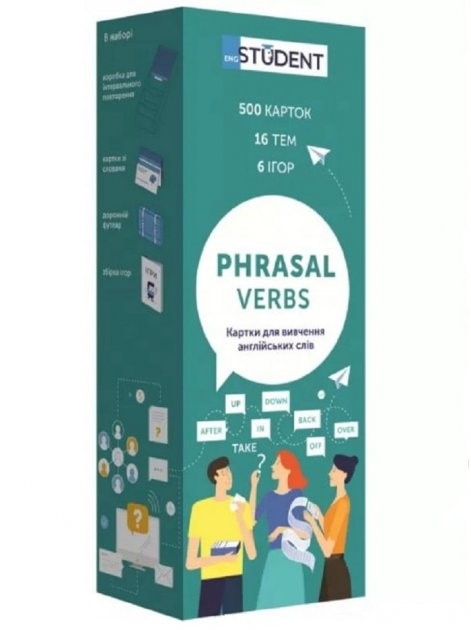Картки для вивчення англійської мови English Student Phrasal Verbs