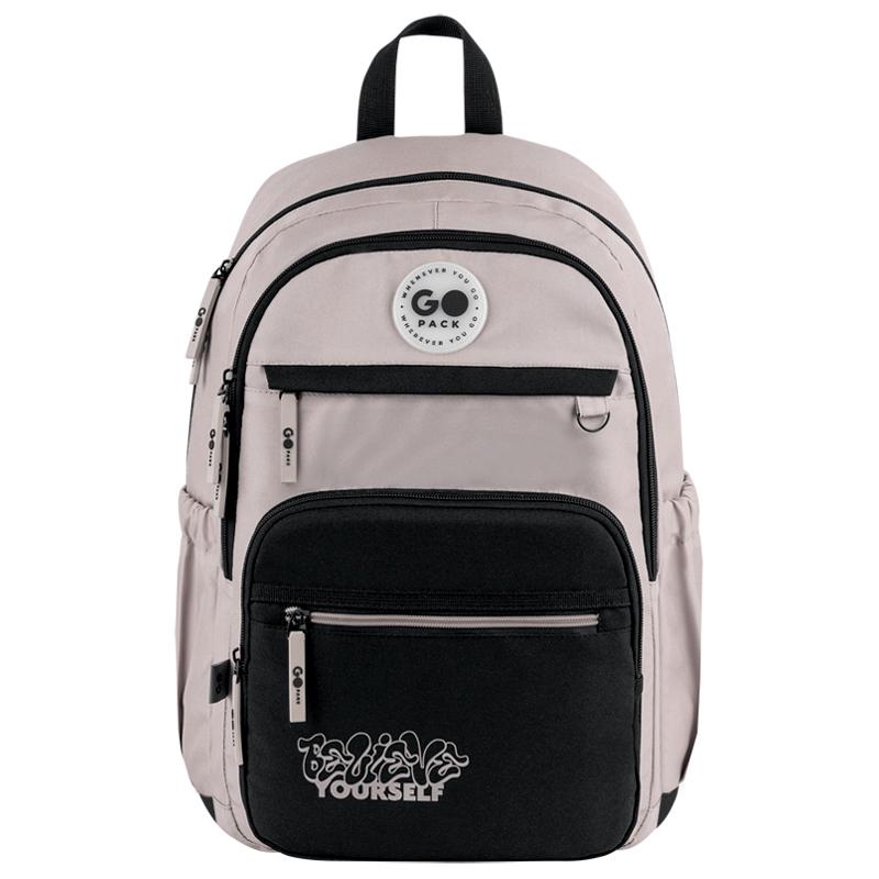 Рюкзак молодіжний GoPack 121L-1 (GO26-121L-1)