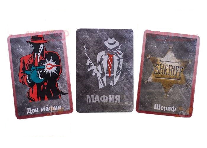 Игра настольная Мафия пластиковая