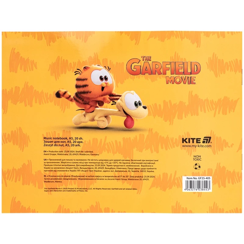 Зошит для нот А5 20 л Garfield