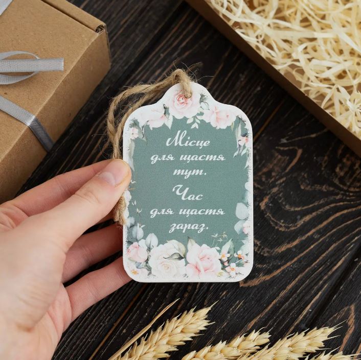 Открытка Квіти, зеленый фон