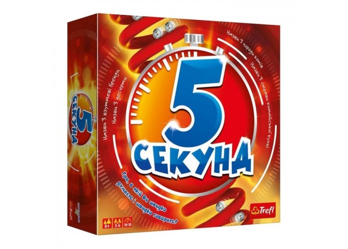 Гра настільна 5 секунд