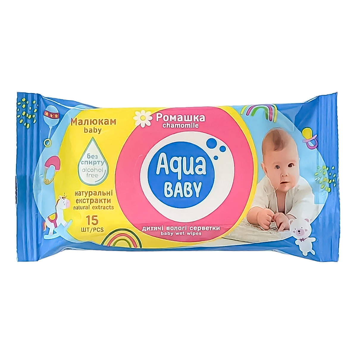 Салфетки влажные Aqua Baby 15 шт, с витаминами