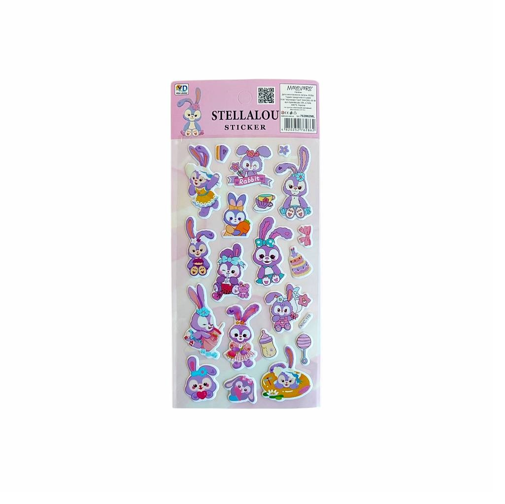 Наклейки 10х22 см Linabell, Stellalou микс