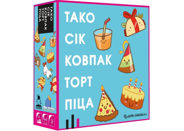 Игра настольная Тако Сок Колпак Торт Пицца