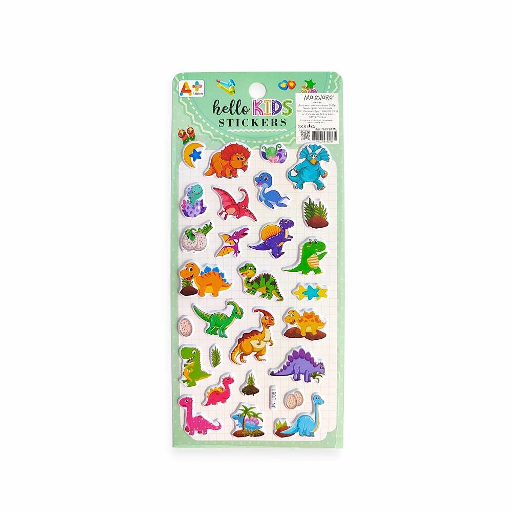 Наклейки 10х22 см Динозавры микс